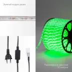 Дюралайт LED, свечение с динамикой 3W - зеленый, 36 LED/м, 100 м