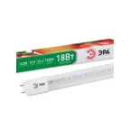 Фитолампа для растений светодиодная FITO-18W-RB-Т8-G13-NL и мясных прилавков 18 Вт Т8 G13 красно-синего спектра