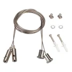                  Подвес SL-LINE-LW 2x2m Set (Pad 9x2мм) (металл)
               