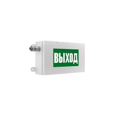 Светильник LED POINTER Ex 7Вт 500лм 5000К IP65 КСС Д аварийные встроенный БАП 1 час с подогревом