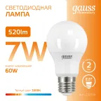 Лампа светодиодная LED 7 Вт 520 лм 3000К А60 груша теплый E27 AC 220В Elementary Gauss