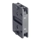                  ДОПОЛНИТЕЛЬНЫЙ БЛОК КОНТАКТОВ 2НЗ/2НО ДЛЯ MSD 80/100A
               