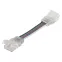 Акссесуары для ленты светодиодной коннектор PERFORMANCE LS AY PFM-CSW/P5/50/P | 4058075451230 | LEDVANCE
