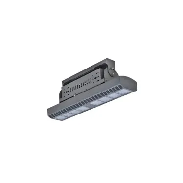 Светильник светодиодный HB LED 75 D80 5000K G2