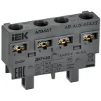                  ARMAT Дополнительный контакт контакт поперечный ДКП-20 GV2P IEK
               