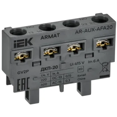 ARMAT Дополнительный контакт контакт поперечный ДКП-20 GV2P IEK