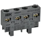                  ARMAT Дополнительный контакт контакт поперечный ДКП-11 GV2P IEK
               