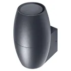Светильник настенный ENDURA CLASSIC CANNON UP GU10 DG  Темно-серый (без лампы) | 4058075554474 | LEDVANCE