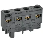                  ARMAT Аварийный контакт поперечный АП-10 GV2P IEK
               