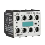Приставка контактная ПКЭ-22 80-100А AVERES