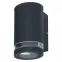 Светильник настенный ENDURA CLASSIC BEAM GAP GU10 DG Темно-серый (без лампы) | 4058075554511 | LEDVANCE