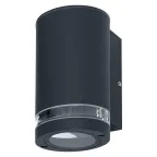 Светильник настенный ENDURA CLASSIC BEAM GAP GU10 DG Темно-серый (без лампы) | 4058075554511 | LEDVANCE
