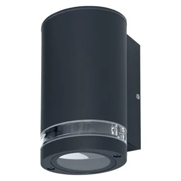 Светильник настенный ENDURA CLASSIC BEAM GAP GU10 DG Темно-серый (без лампы) | 4058075554511 | LEDVANCE