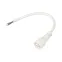 Коннектор питания ARD-PRO-F-SPI White (ARDCL, Закрытый)