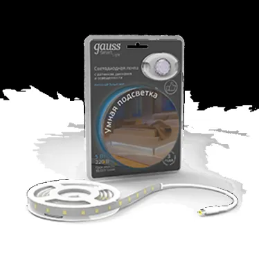 Лента светодиодная с датчиком движения 5W 12V DC 4100К 1.2m sensor | 311011205 | Gauss