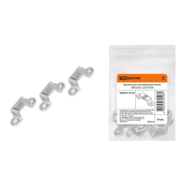 Крепеж для светодиодной ленты SMD2835-220 В | SQ0331-0125 | TDM