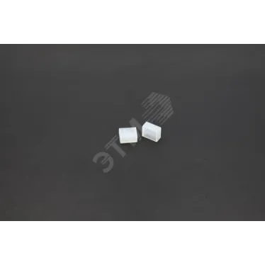 Силиконовая торцевая крышка для LED ленты 9,6W 8mm ВАРТОН