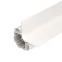 Профиль ARH-V-DUAL-HID-2000 WHITE (, Алюминий)