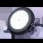 Светильник светодиодный промышленный SkatLED M-200U | 639 | Бастион