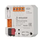                  Модуль релейный KNX-503-72-IN (BUS, 3x8A) (IARL, IP20 Пластик, 3 года)
               