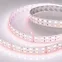 Лента LED RT 2-5000 24V RGB-White 2x2 (5060, 720 LED, LUX) (ARL, 32 Вт/м, IP20)