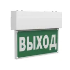 Оповещатель пожарный световой BS-TERON-10-F1-24