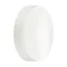 Светильник светодиодный WL131V LED12S/840 PESD WH | 912401483197 | Philips