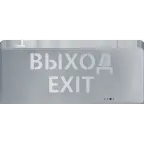 Светильник аварийный светодиодный NEF-22 1вт 1.5ч постоянный IP20