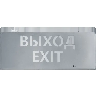 Светильник аварийный светодиодный NEF-22 1вт 1.5ч постоянный IP20