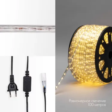 Дюралайт LED, постоянное свечение 2W - тёплый белый, 30 LED/м, 100 м