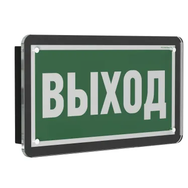 Указатель световой BS-KRON-73-S1-INEXI3-MSS2 Black