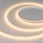 Лента светодиодная FC-A120-5mm 24V Warm2700-CX1 (10 W/m, IP20, 5m) (ARL, резка 1 светодиод, 120 LED/m)