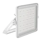                  Светильник INSEL LB/S LED G3 100W D90 840 WH FB
               