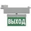 Указатель световой BS-CANOE-71-S1-INEXI3 Gray