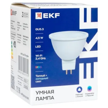 Умная лампа GU5.3 EKF Connect RGBW