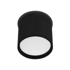 Светильник SP-CYLINDO-R75-7W Day4000 (BK, 110 deg, 230V) (IP54 металл, 3 года)