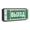 Указатель световой BS-UNIVERSAL-73-S1-INEXI3 5000K Black