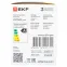 Умная лампа GU5.3 EKF Connect RGBW