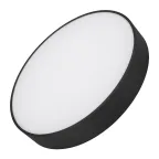                  Светильник IM-RONDO-EMERGENCY-3H-R400-40W Day4000 (BK, 120 deg, 230V) (Arlight, IP40 Металл, 2 года)
               