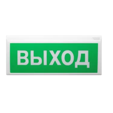Оповещатель пожарный свето-звуковой адресный ВОСХОД-АПС