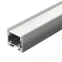 Профиль SL-LINE-2522-2500 SILVER (ARL, алюминий)