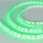 Лента LED RTW 2-5000SE 12V RGB 2x (5060, 300 LED, LUX) (ARL, 14.4 Вт/м, IP65)