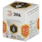 Лампа светодиодная LED MR16-6W-827-GU10 (диод, софит, 6Вт, тепл, GU10)