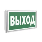 Указатель световой BS-IDON-73-S1-INEXI2 Black ICE20