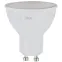Лампа светодиодная LED MR16-6W-827-GU10 (диод, софит, 6Вт, тепл, GU10)