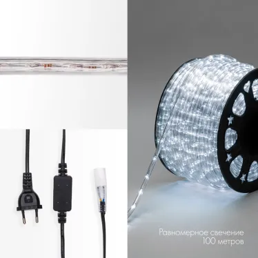 Дюралайт LED, постоянное свечение 2 W - белый, 24 LED/м 10 мм, 100 м