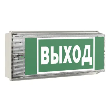 Оповещатель пожарный световой BS-UNIVERSAL-10-F1-24