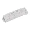 Диммер SMART-DIM105 (12-48V, 20A, TRIAC) (Arlight, IP20 Пластик, 5 лет) | 035061 | Arlight