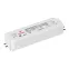 Блок питания ARPV-LV48060-A (48V, 1.3A, 60W) (IP67 Пластик, 3 года)