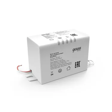 Блок питания для светодиодной ленты 5 Вт AC 100-264В Uвых 12В IP67 54х27х23мм Basic Gauss